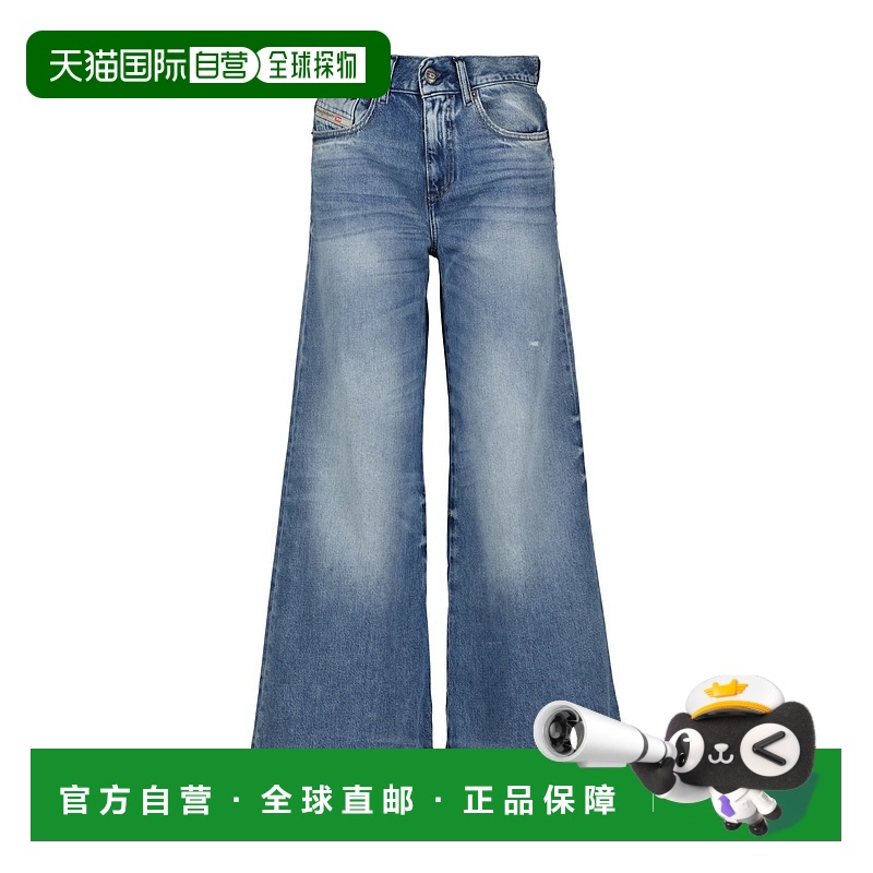 1h可退 香港直邮DIESEL 女士牛仔裤 A0530609M0701 AW2025 蓝色