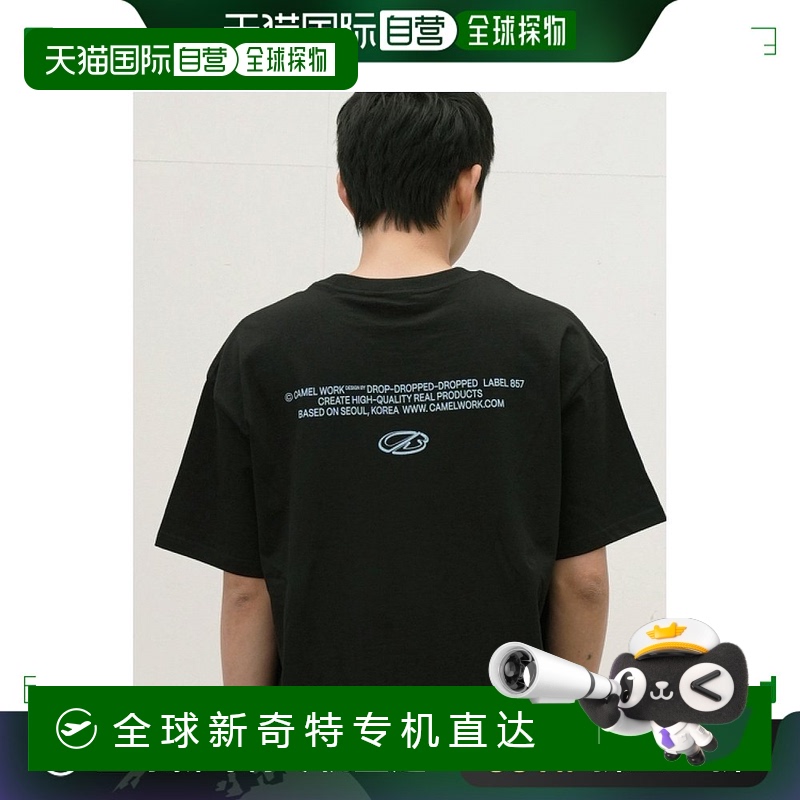 韩国直邮camel work 通用 上装T恤