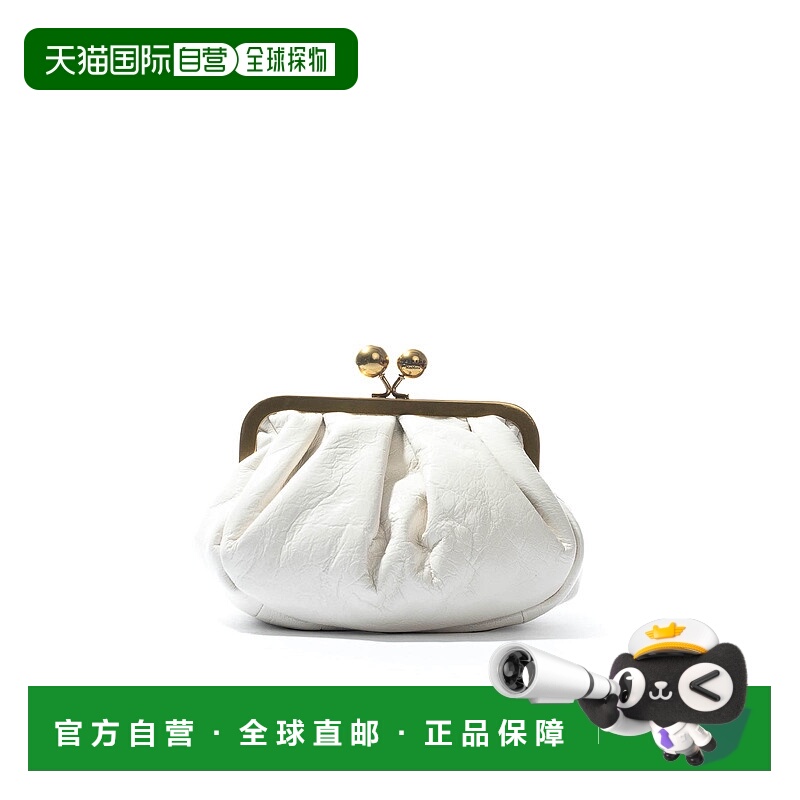 1h可退 香港直邮WEEKEND MAX MARA 女士手拿包 25255162146E15 AW