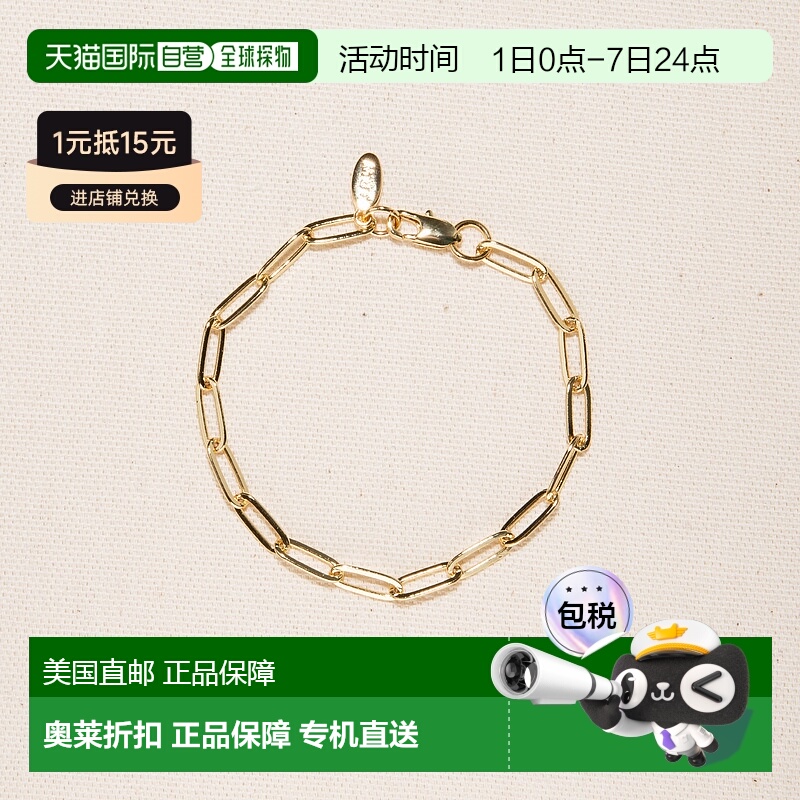 自营 joey baby18K 镀金回形针安妮手链 7 英寸 - 金色 美国奥莱