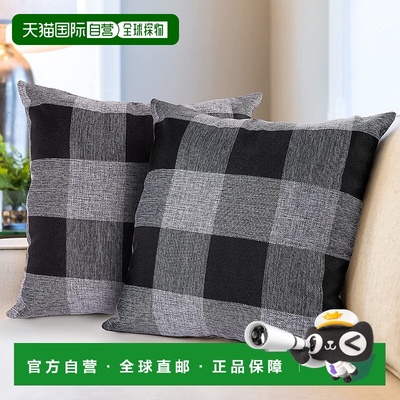 zulay kitchen2 件装水牛格纹抱枕套（20x20 英寸）- 灰色和黑色
