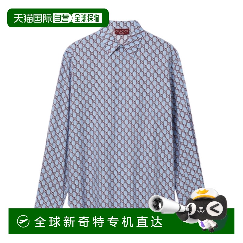 1h可退 欧洲直邮gucci 男士 衬衫