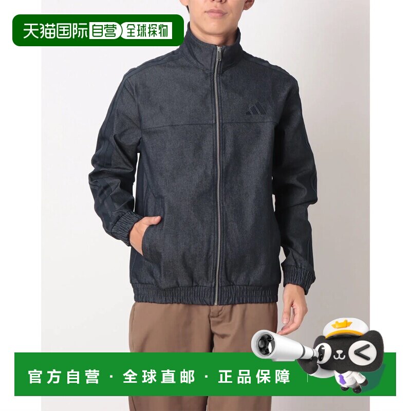 日本直邮adidas 男士休闲常规版型牛仔夹克外套 KE7495 传奇墨水