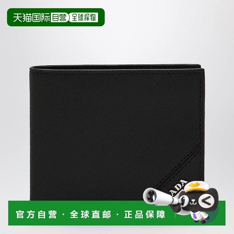 香港直邮Prada 普拉达 男士 黑色小牛皮钱包 2MO513QMEF0002