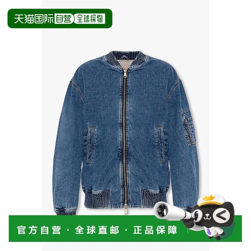 香港直邮DIESEL男士夹克DWELTIKA06261007E701新款