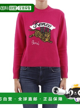 香港直邮KENZO 女士针织毛衣 F862TO5373XC26 SS2021 粉红色 Jump