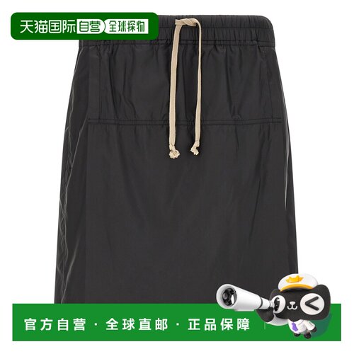 1h可退 香港直邮RICK OWENS 男士短裤 MU01F2B01M8114999 SS2026