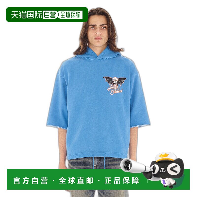 自营cult of individuality3/4 LUCKY BASTARD 连帽衫（幸运混蛋图片