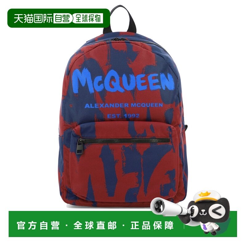 1h可退 香港直邮mcqueen 亚历山大 麦昆 男士 蓝色尼龙背包 64645,箱包皮具/热销女包/男包,双肩背包,淘宝优惠券,粉丝福利购,淘宝优惠卷
