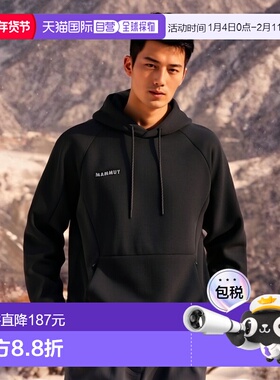 日本直邮Mammut Dyno 2.0 ML 连帽衫亚洲版型 1014-04990-0001 尺