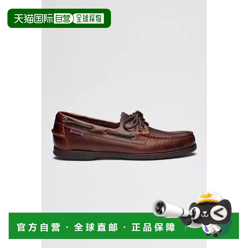 1h可退 【美国直邮】sebago 男士 时尚休闲鞋经典男士鞋