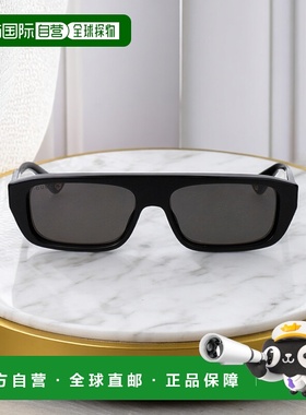 香港直邮GUCCI 男士太阳镜 GG1617S001 CO 黑色 Sunglasses