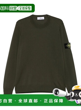 香港直邮STONE ISLAND 男士针织衫 K2S155100071S00C4V0054