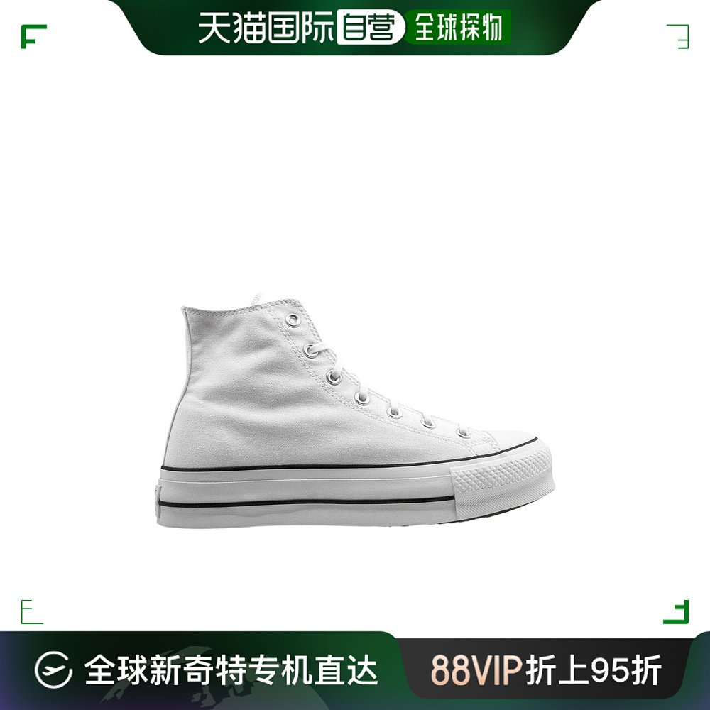 香港直邮Converse匡威女士圆头系带休闲运动鞋 560846C