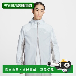 香港直邮Nike ACG 