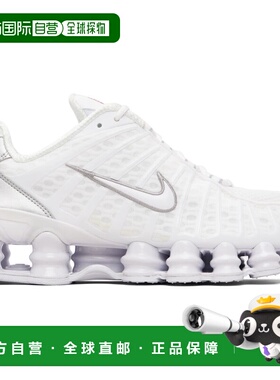 1h可退 香港直邮Nike 耐克 男士 白色 Shox TL 运动鞋 AV3595100W