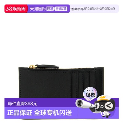 香港直邮PINKO 女士钱包 100251A0F1Z99Q AW2025 黑色 AIRONE CAR