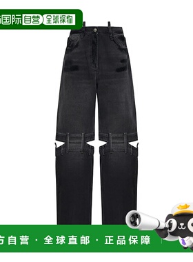 1h可退 欧洲直邮THE ATTICO 女士牛仔裤248WCP157D097100直筒裤