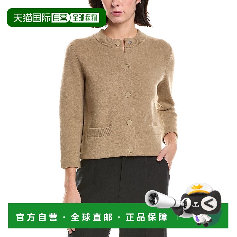 自营Vince Shrunken Snap Cardigan - brown 美国奥莱直发