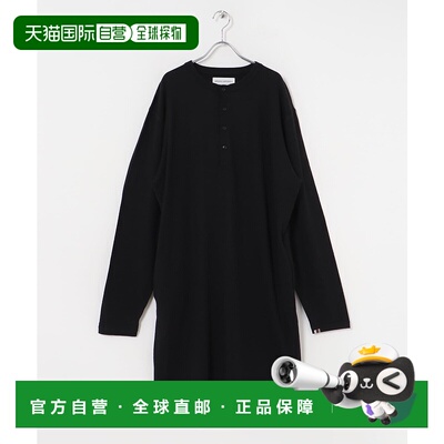 1h可退 日本直邮Extreme Cashmere 女士亨利领针织连衣裙 蒙古羊