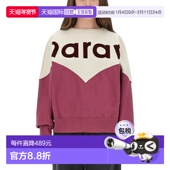 香港直邮潮奢 HOUSTON ISABEL 1h可退 MARANT 女士 运动衫 SW00