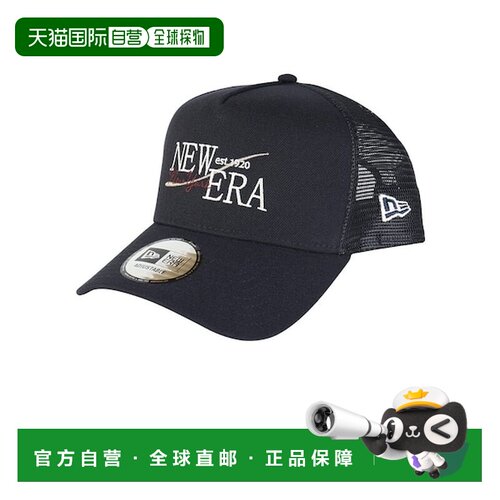 日本直邮NEW ERA 940 A-Frame 风帽 Logo 简约风休闲时尚旅行帽 [