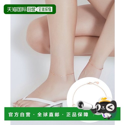 韩国直邮J.ESTINA 首饰品牌正品精致IU同款韩系百搭小巧时尚手链