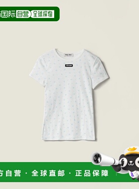 1h可退 欧洲直邮MIU MIU 缪缪 25秋冬 MJNA08_18ZU_F0AZ1_S_OOO