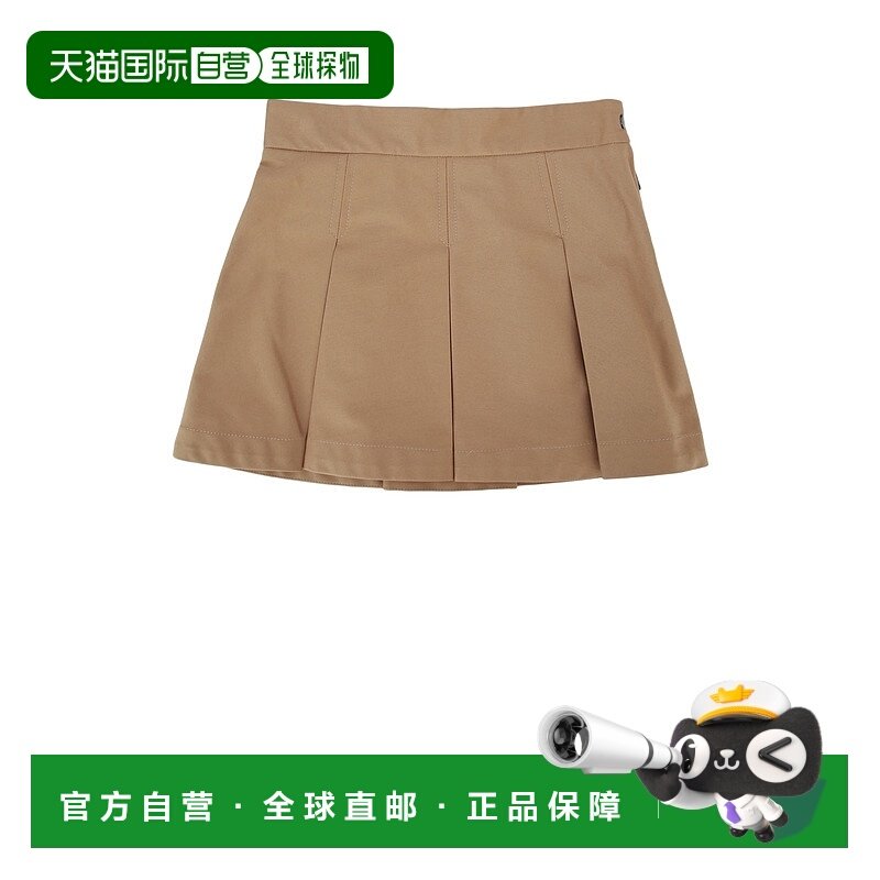 欧洲直邮moncler 少女 半身裙,童装/婴儿装/亲子装,半身裙,淘宝优惠券,粉丝福利购,淘宝优惠卷