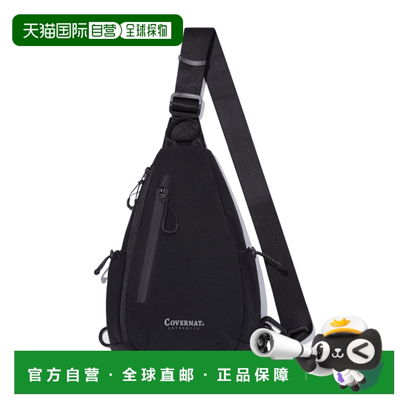 韩国直邮COVERNAT运动休闲时尚街头青春潮牌日常男款胸包CO2400CB