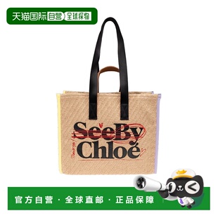 1h可退 香港直邮chloe 女士 单肩包蔻依手提包草编包