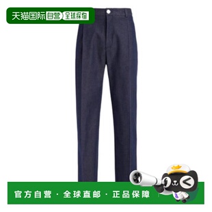 1h可退 香港直邮DIOR 迪奥 男士 腰带袢牛仔裤 393C123D624