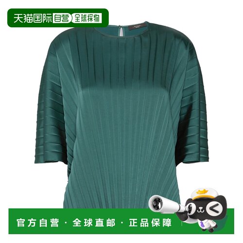 1h可退 香港直邮WEEKEND MAX MARA 女士T恤 5166056106011 AW2026