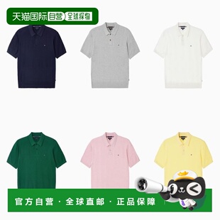 6Pack1 韩国直邮TOMMY 希尔费格男士 汤米 水稻玉米马 HILFIGER