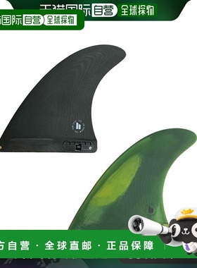 日本直邮 FCS2 RM SINGLE FIN 7 PG/ FCSII FCS2 Rob Machado 单