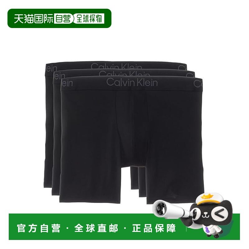 香港直邮calvin klein CK内衣 男士 软时尚平角内裤(三件装),女士内衣/男士内衣/家居服,男平角内裤,淘宝优惠券,粉丝福利购,淘宝优惠卷