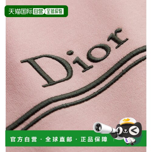 1h可退 香港直邮CHRISTIAN DIOR 女士T恤 623T12A4274X4844 SS202