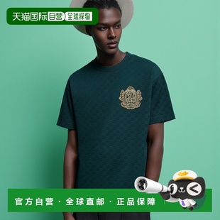 Wear patch Vuitton emblematiq Ready T恤 自营Louis 男士