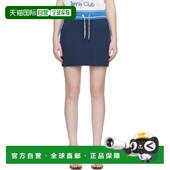 半身裙 1h可退 WSP26SK19 海军蓝 Punto 香港直邮Casablanca 女士