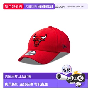 自营 new era新时代NBA芝加哥公牛队联盟9Forty可调节帽子-红色--