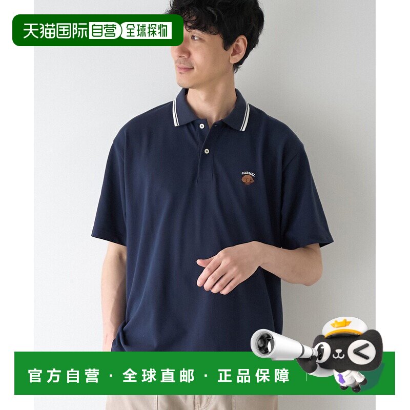 1h可退 日本直邮COEN 男士 接触冷感提花动物刺绣Polo衫 75256000