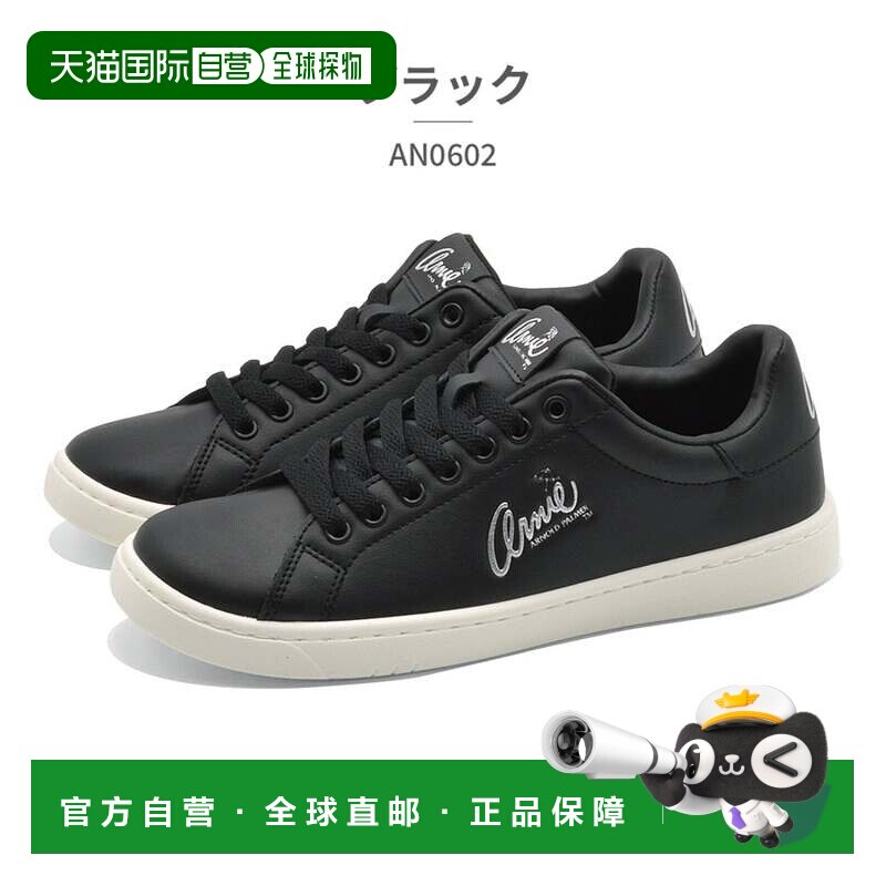 日本直邮arnold palmer 阿诺德帕默女士运动鞋 AN0602 黑色图片
