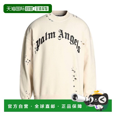 1h可退 香港直邮Palm Angels 棕榈天使 男士 卫衣 beige米色 舒适