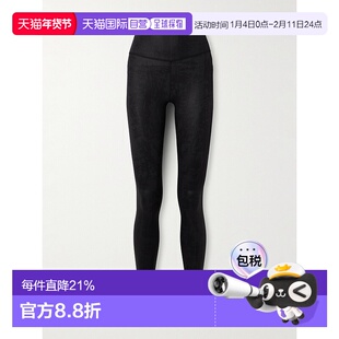 香港直邮1h可退 Lululemon 女士 Wunder Train 高腰28寸紧身运动