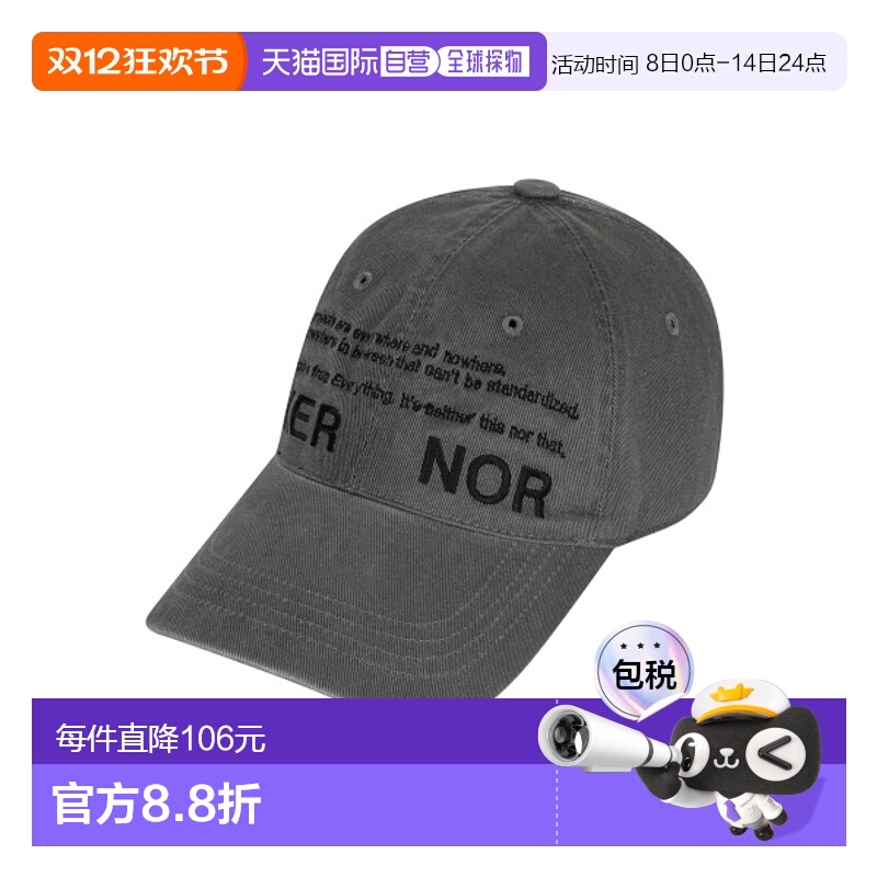 韩国直邮NIIER NOR 女士帽子24NNSSEHTF002CH NIIER NOR CAP_CHARC
