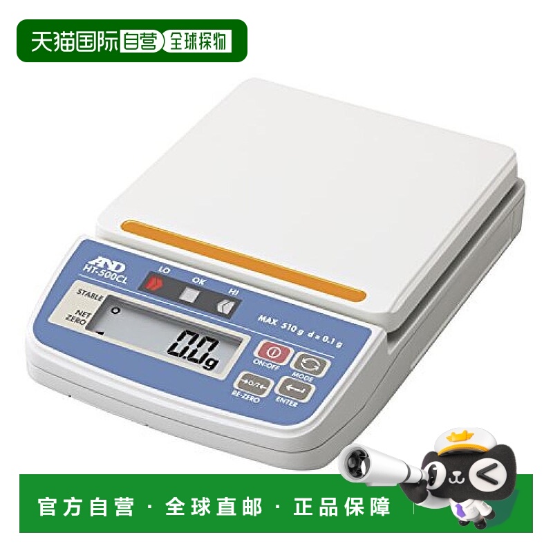 【日本直邮】A&D 带比较灯电子秤 HT 500CL 秤量510g 小表示0.1g