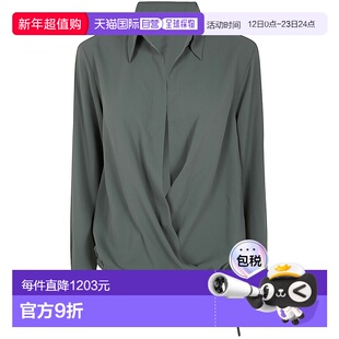 1h可退 香港直邮Dries Van Noten 德赖斯 范诺顿 女士 CEDAL 9155