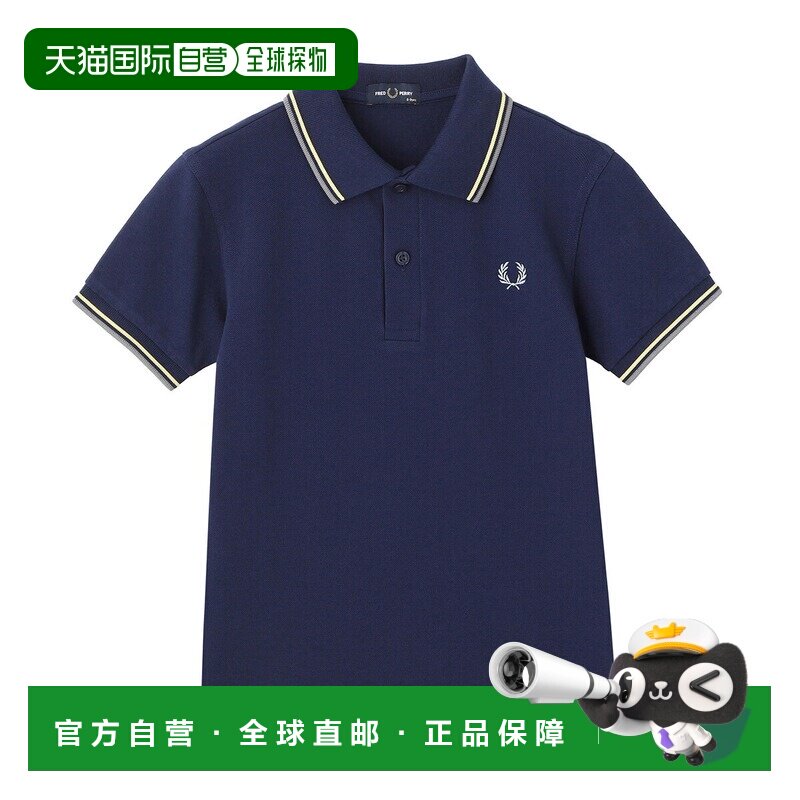 日本直邮Fred Perry 儿童双色条纹 Polo衫 (sy3660 t60)图片