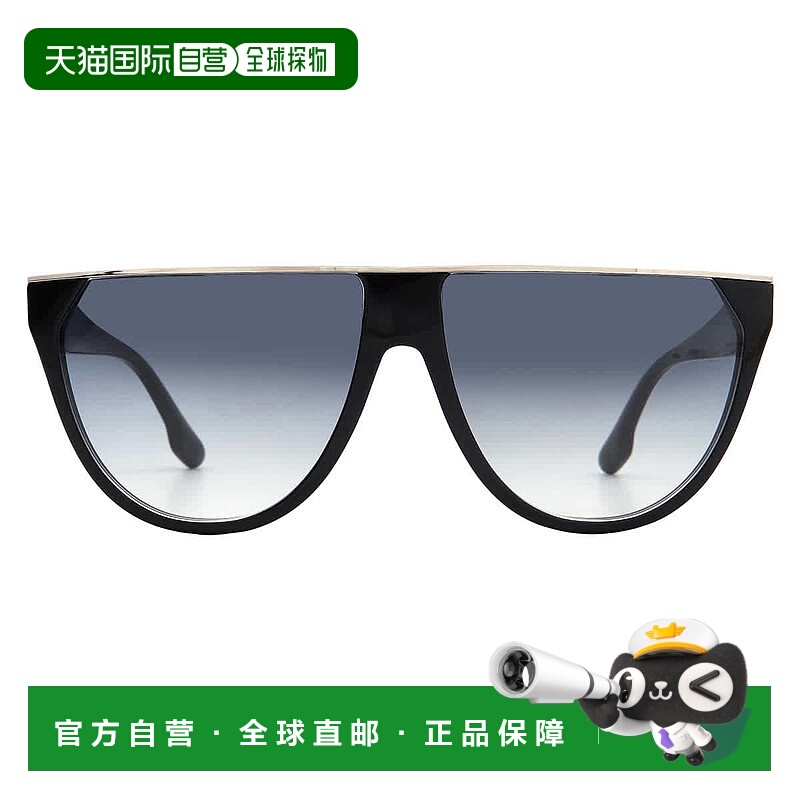 自营Victoria Beckham Black Browline Ladies Sunglasses VB682S