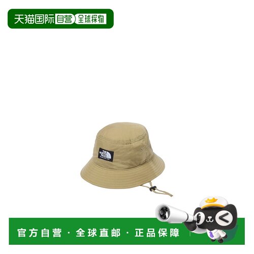 日本直邮Kids Camp Side Hat 北面户外儿童帽
